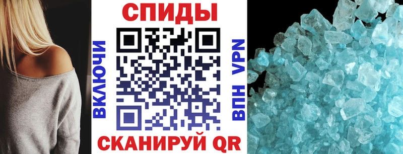 АМФ Premium  Волжский 