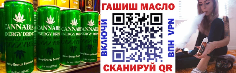 ссылка на мегу ONION  купить  цена  Волжский  Еда ТГК марихуана 
