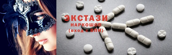 кокаин колумбия Богородск