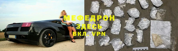 кокаин колумбия Богородск
