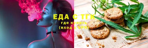мескалин Богданович