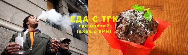мескалин Богданович