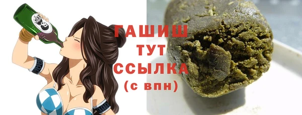 мескалин Богданович