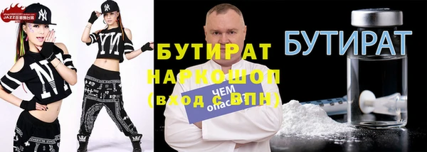 мескалин Богданович