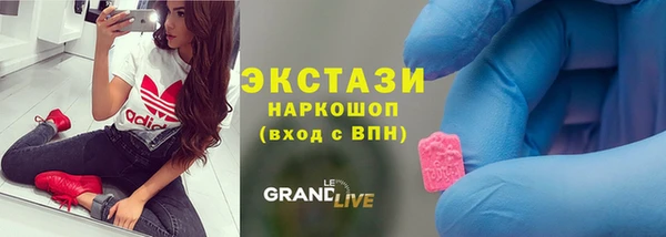 мескалин Богданович