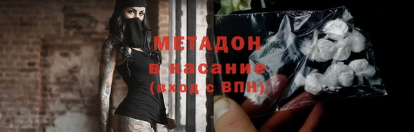 мескалин Богданович