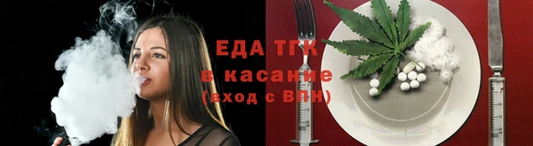 мескалин Богданович
