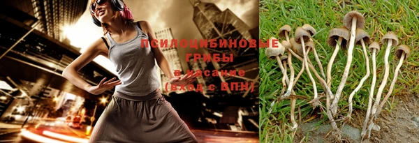 кокаин колумбия Богородск