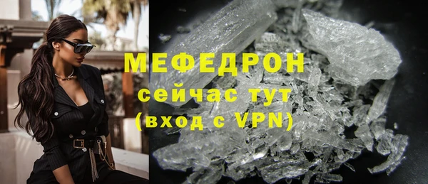 кокаин колумбия Богородск