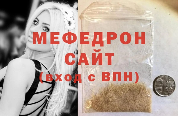 мескалин Богданович