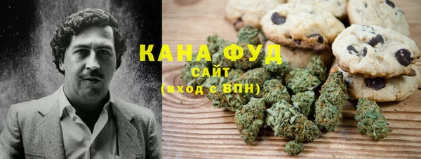 мескалин Богданович