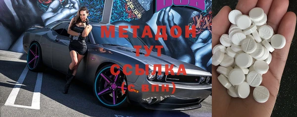 герыч Богородицк