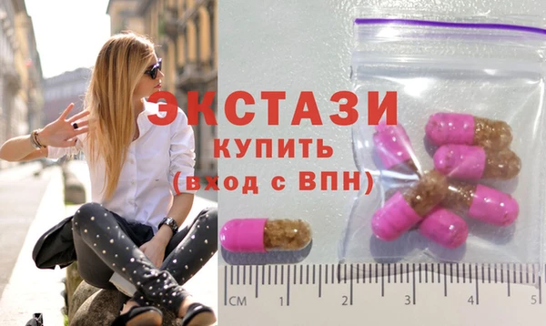 кокаин колумбия Богородск