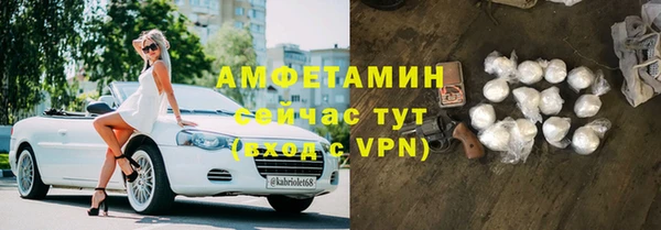 кокаин колумбия Богородск