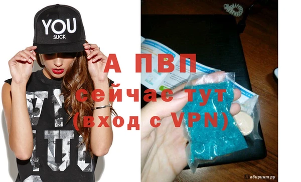 мескалин Богданович
