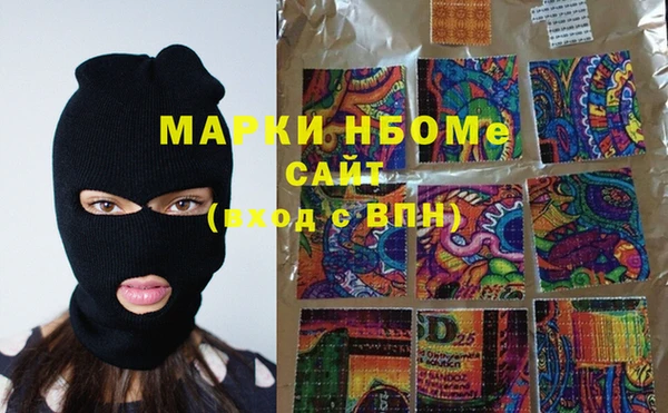 мескалин Богданович