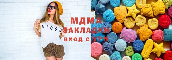 мескалин Богданович