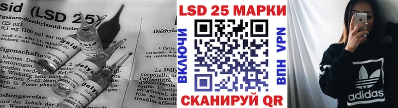 гидра ТОР  Волжский  ЛСД экстази ecstasy  продажа наркотиков 